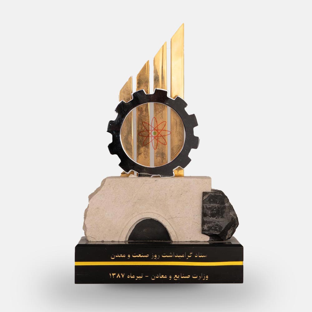 award